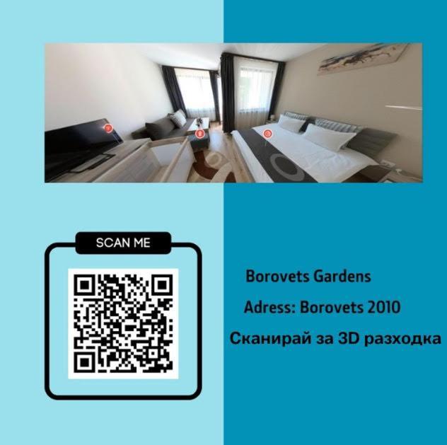 Borovets Gardens Studio Exteriér fotografie